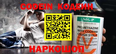spice Бугуруслан