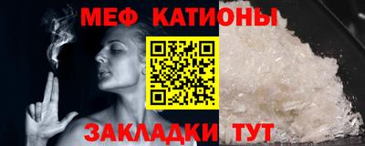 MDMA Premium VHQ Будённовск