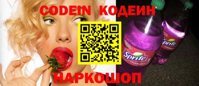 spice Бугуруслан
