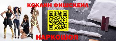 MDMA Premium VHQ Будённовск