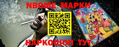 MDMA Premium VHQ Будённовск