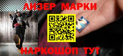 MDMA Premium VHQ Будённовск