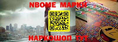 MDMA Premium VHQ Будённовск