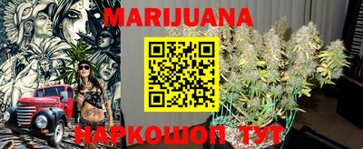 MDMA Premium VHQ Будённовск