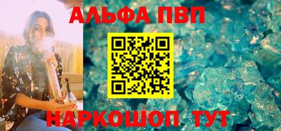 MDMA Premium VHQ Будённовск