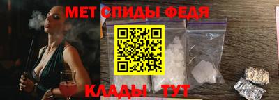 MDMA Premium VHQ Будённовск