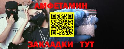 MDMA Premium VHQ Будённовск