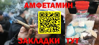 MDMA Premium VHQ Будённовск