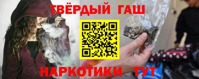 spice Бугуруслан