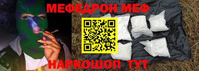MDMA Premium VHQ Будённовск