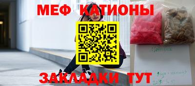 MDMA Premium VHQ Будённовск